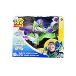 موتور ۴ چرخ کنترلی بازلایتر کد ۱۴۰۹۷۴ برند imc toys - تصویر 2